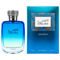 Rasasi Hawas Nautilus EDP for Men