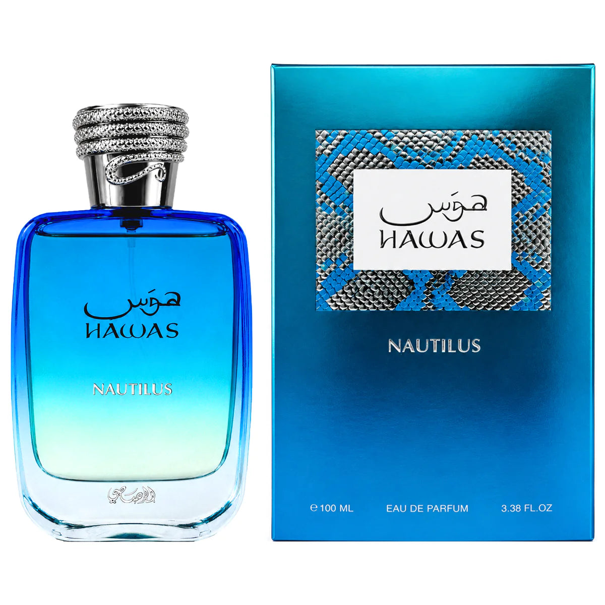 Rasasi Hawas Nautilus EDP for Men