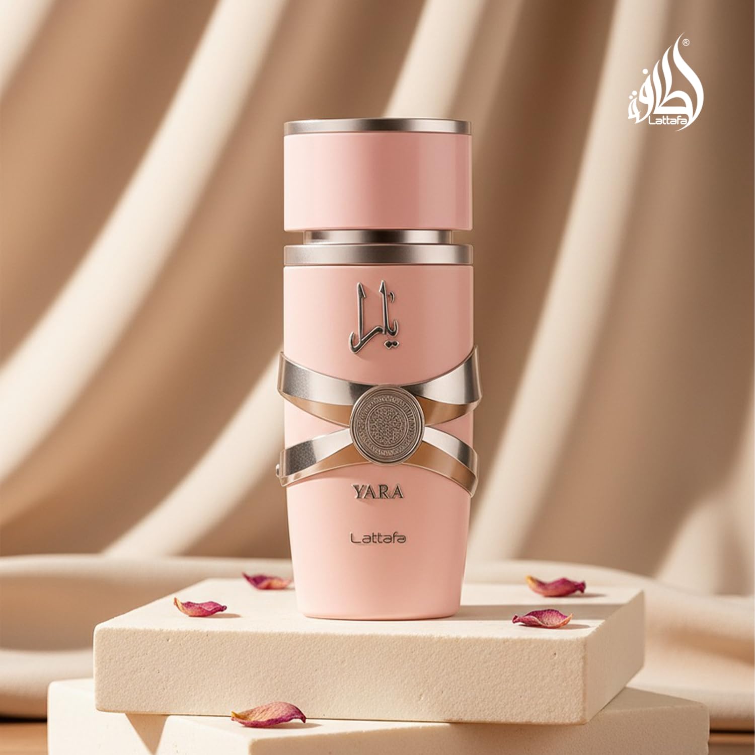 Lattafa Yara Long Lasting Perfume For Women Eau De Parfum