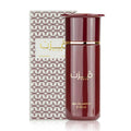 Ahmed Al Maghribi Muzn Eau De Parfum For Men & Women