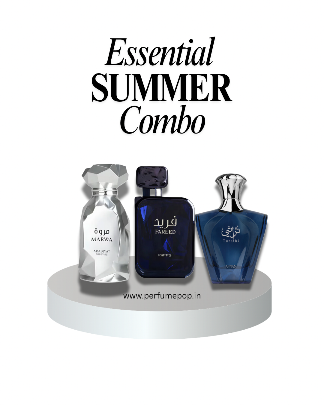 Summer Combo (Marwa, Fareed & Turathi)