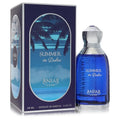 Anfar Summer In Dubai Extrait de Parfum For Men & Women